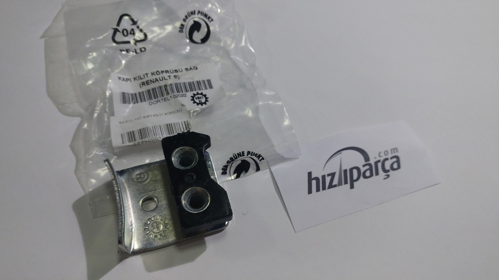 [DORTEL 102022] R9 R11 Sağ Kapı Kilit Köprüsü 7702252921
