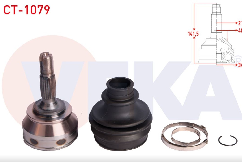 [CT-1079] P301 C-Elysee Aks Kafası 9671573180