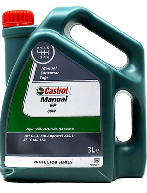 Şanzıman Yağı Castrol 3Lt Dx2
