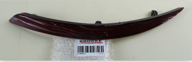 Egea 15- Sağ Arka Tampon Reflektörü 51998151