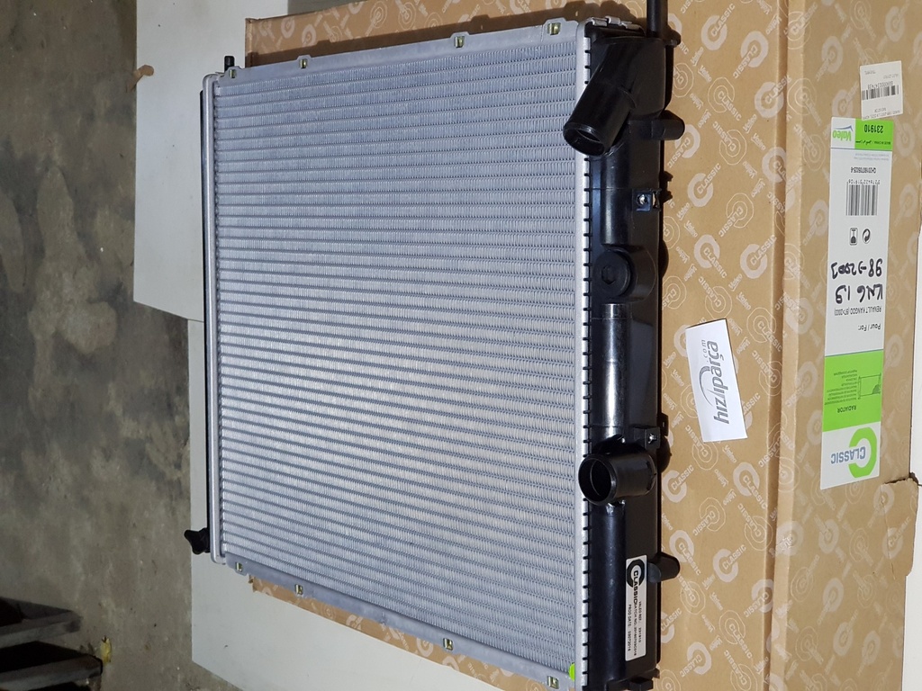 Kango 1998-2003 1.9 Dizel Komple Radyatör 8200747214