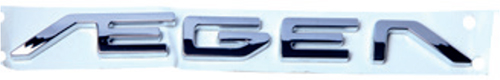 Arka Yazı (Egea) 51984548