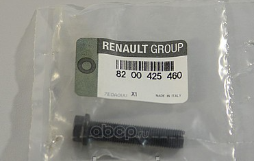 Master 03-08 G9U Master 3 Megane 1.5 Piston Kol Civatası 8200425460 Mais