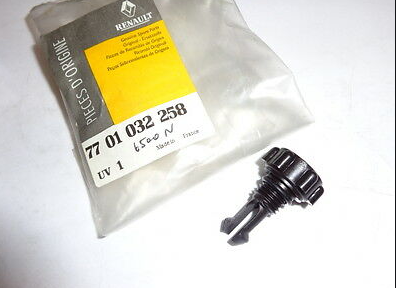 [7701032258] Megane 1 Kango Radyatör Tapa 7701032258 Mais