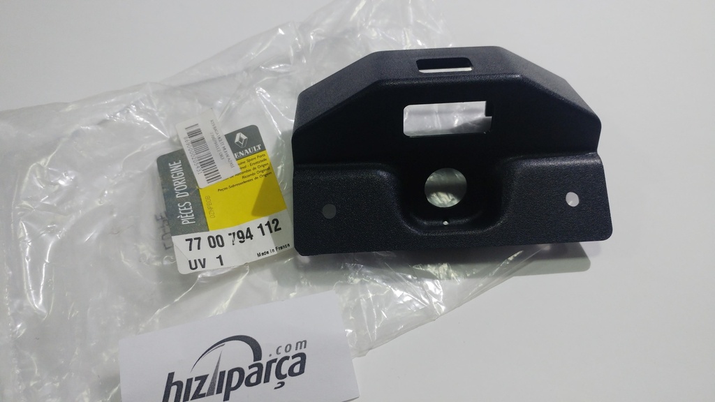 [7700794112] R19 Bagaj Kilit Muhafazası 7700794112 Orj