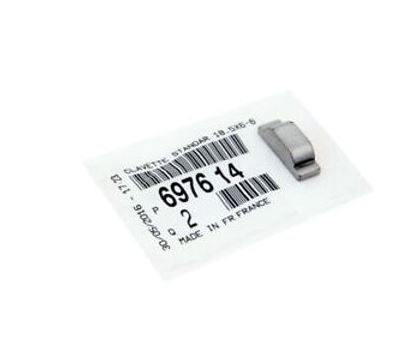 [6976.14] P301 C-elysee 1.6 Hdi Berlingo Krank Kaması 6976.14 Orjinal