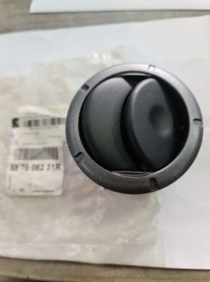 Logan 2005- Torpido Havalandırma Izgarası (Difizör) Gri 687606231R Mais