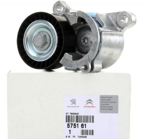 P206 (96-13) P307 ( 01-07 ) P406 1.6 1.8 2.0 16V Alternatör Gergi 5751.61 Orjinal