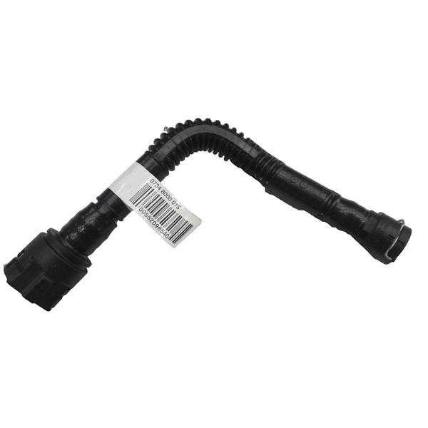 [55209654] Doblo Punto Albea 1.6 Egr Hortumu ( Yağ Soğutucu Borusu ) 55209654 Opar