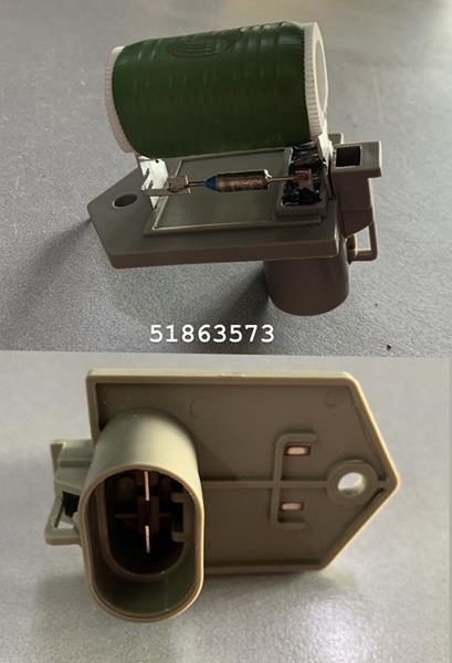 [51863573] Doblo Kalorifer Rezistansı 51863573 Opar