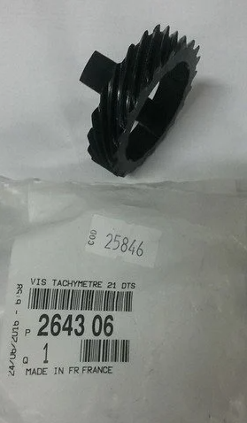 P106 P306 Partner P206 P207 Bipper Kilometre Dişli ( 21 Diş) 2643.06 Orjinal