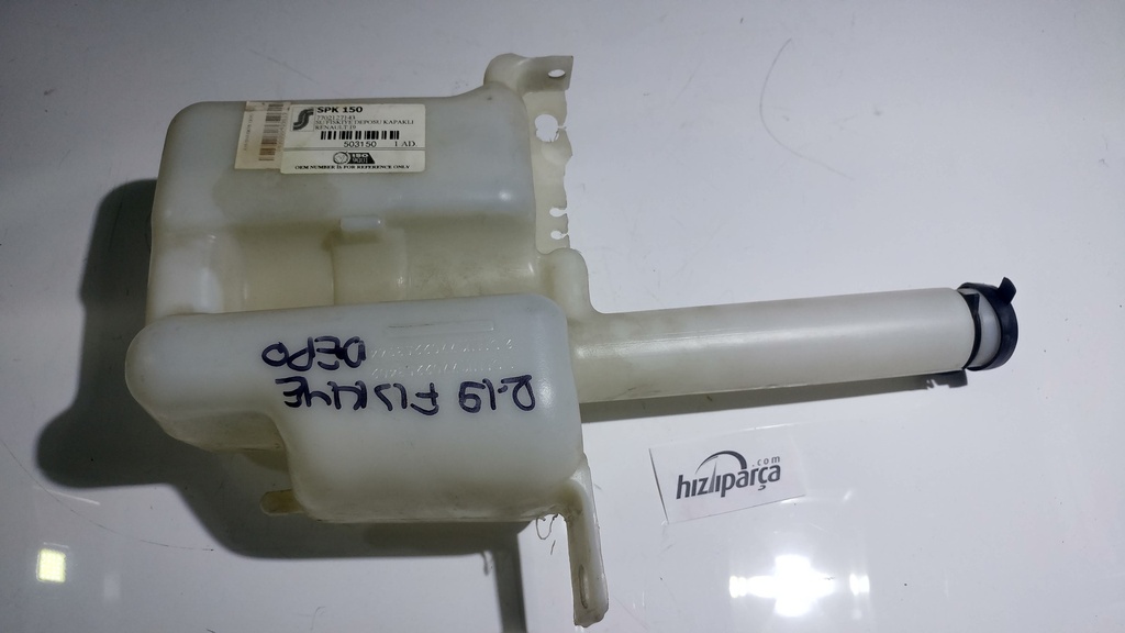 [SPK 150] R19 Su Fıskiye Deposu 7702253402