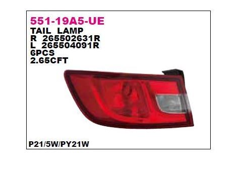 [LCD 551-19A5R-UE] Clio 4 Stop Sağ Dış